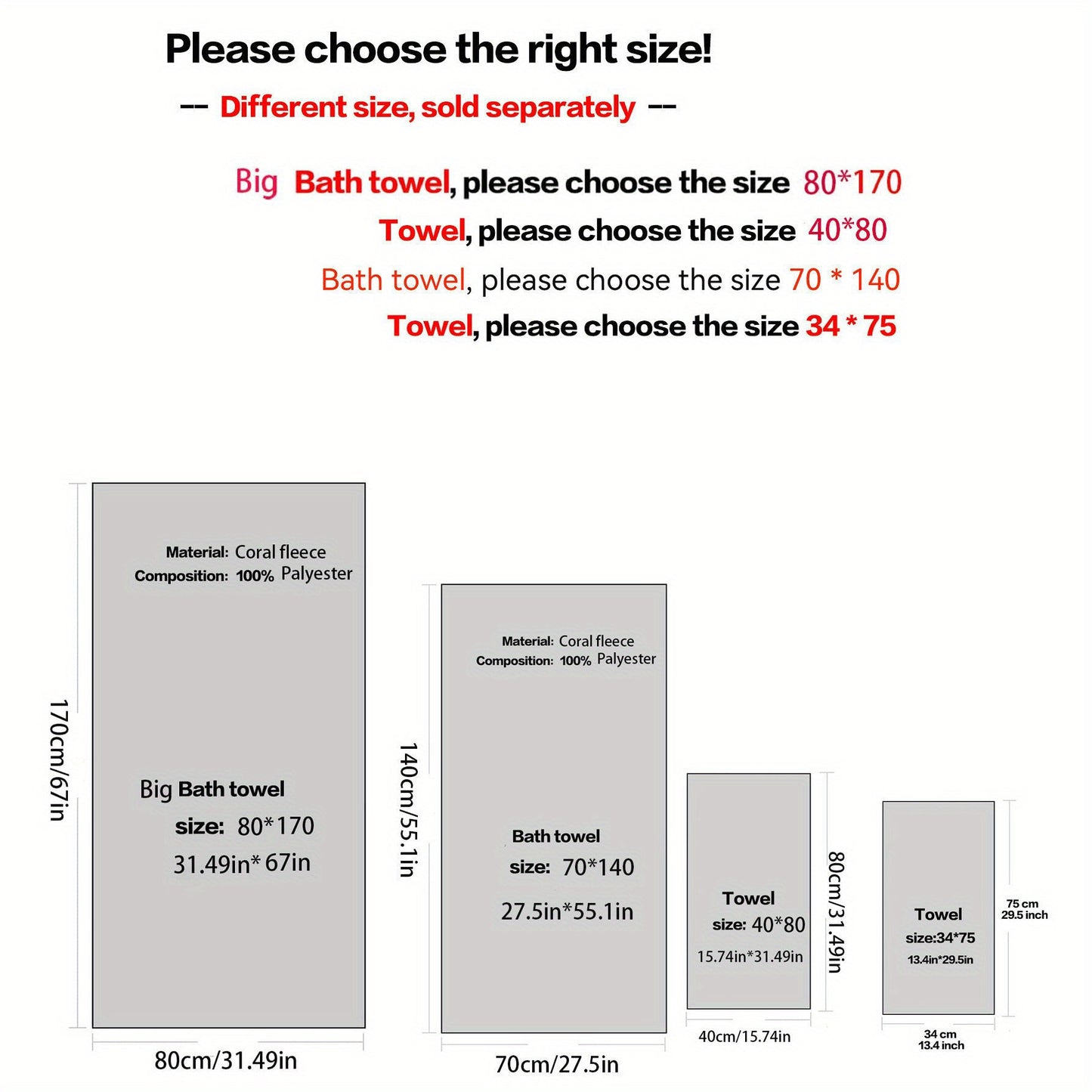 1 комплект полотенец из кораллового велюра включает 2 штуки: 1 штука размером 34*75 см и 1 штука размером 70*140 см, или альтернативно 1 штука размером 40*80 см и 1 штука размером