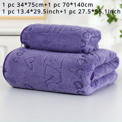 1 set of Coral Velvet washcloth towels includes 2 pieces: 1 piece measuring 34*75cm and 1 piece measuring 70*140cm, or alternatively 1 piece measuring 40*80cm and 1 piece measuring