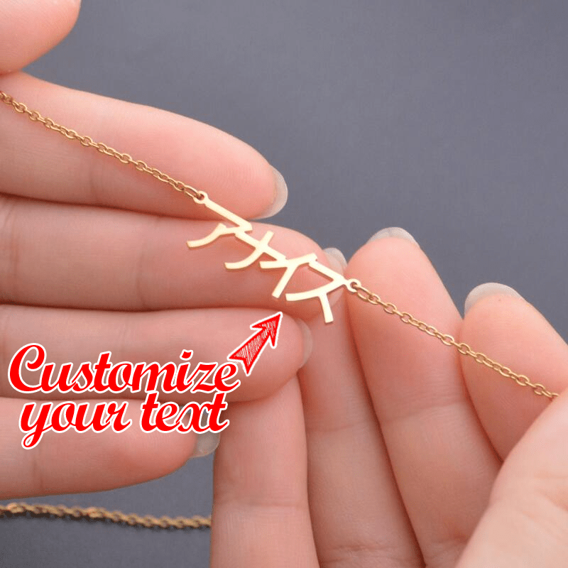 Personalized Japanese Name Necklace - Choose from Kanji, Katakana, or Hiragana Fonts for a unique piece of jewelry. A perfect Christmas gift for anyone wanting to showcase their Japanese name or a special word. Custom notes available in Japanese.