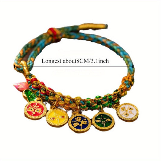 Handcrafted Vintage Wealth God Bracelet - Hand-Woven with Multicolor Braided Cord and Traditional Chinese Good Luck Charms - Plating-Free, Ethnic Style Amulet for Everyday Wear, Perfect for Thanksgiving Gift, Suitable for Year-Round Wear.