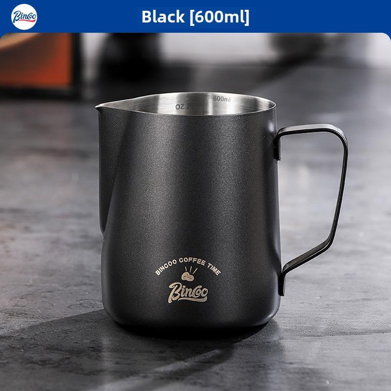 Bincoo Coffee Frothing Pitcher Nikel qoplamali Sutni Qaynatish Chashkasi