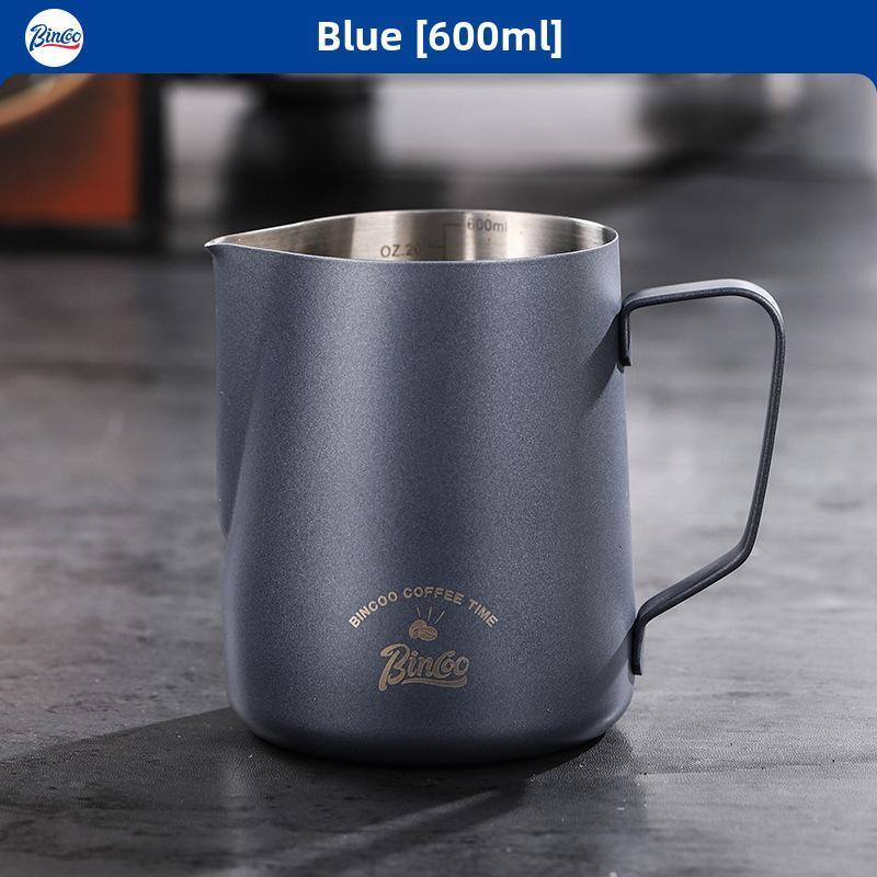 Bincoo Coffee Frothing Pitcher Nikel qoplamali Sutni Qaynatish Chashkasi