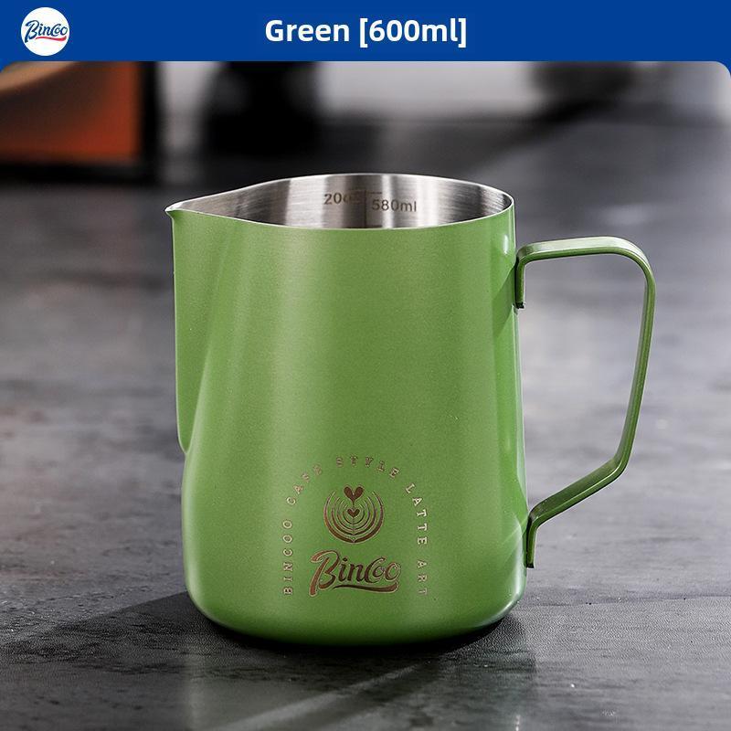 Bincoo Coffee Frothing Pitcher Nikel qoplamali Sutni Qaynatish Chashkasi