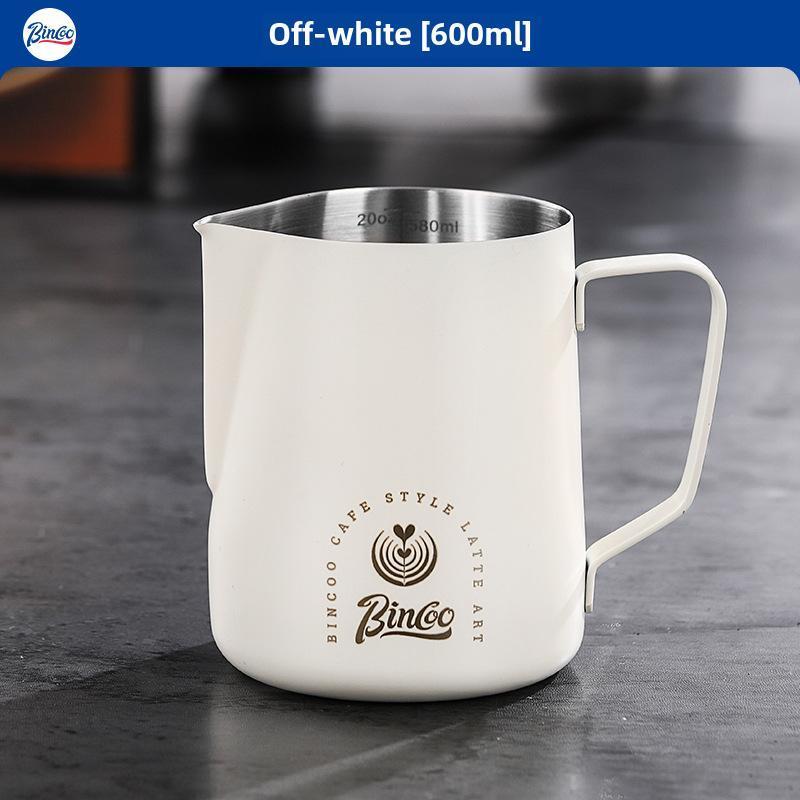 Bincoo Coffee Frothing Pitcher Nikel qoplamali Sutni Qaynatish Chashkasi