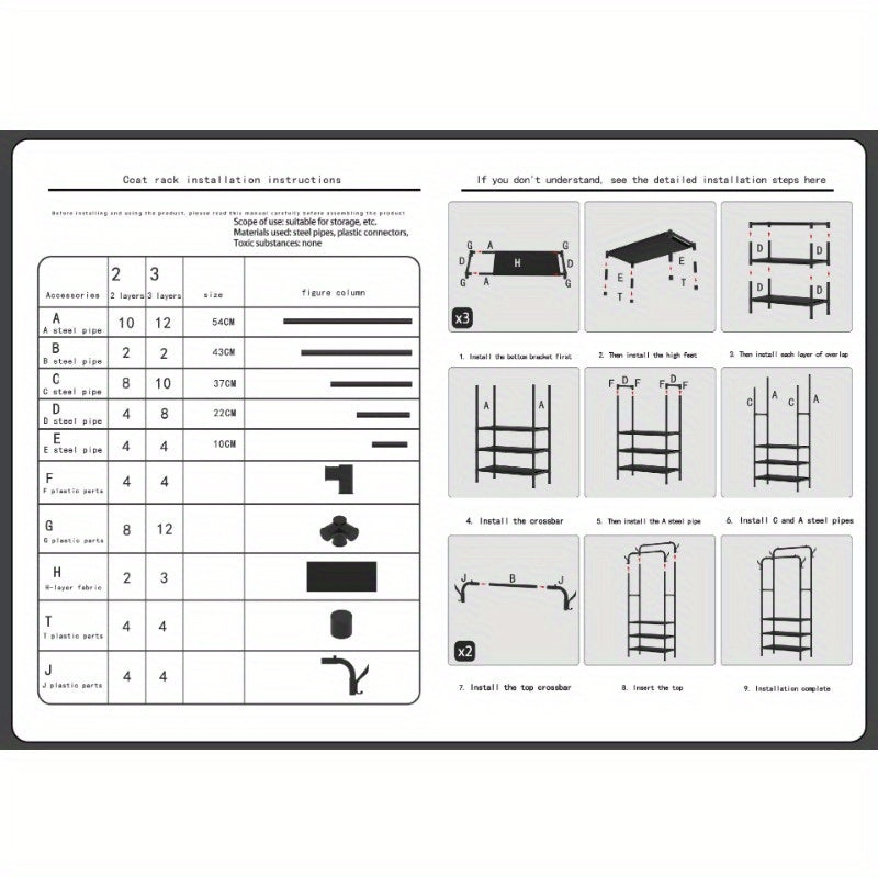 Contemporary Metal Clothing Rack with Shelves: Versatile Hanging Rod for Compact Areas