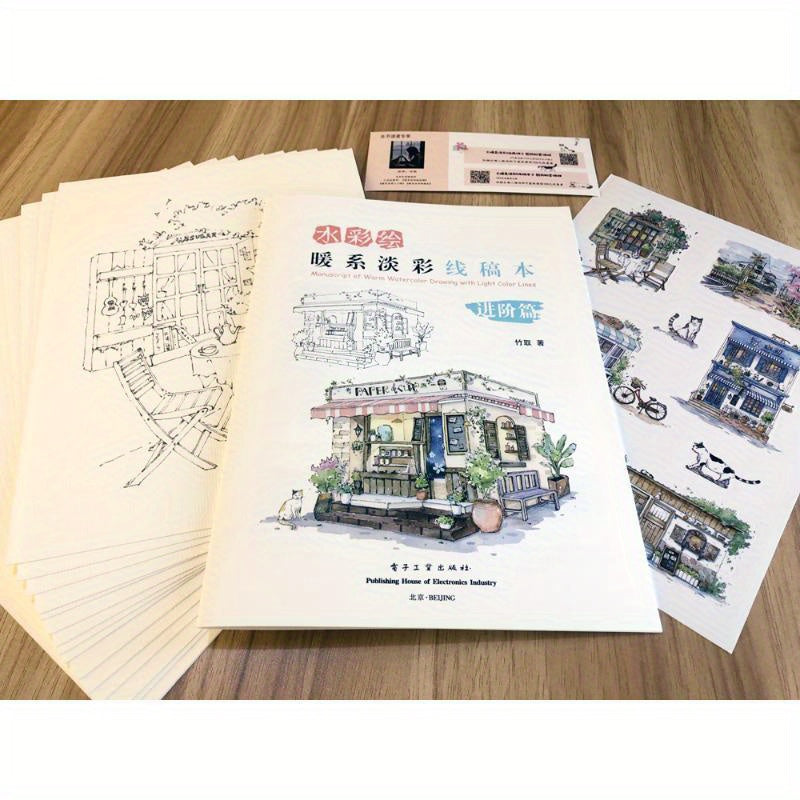 Chinese Watercolor Advanced Draft Book with Warm and Light Colors