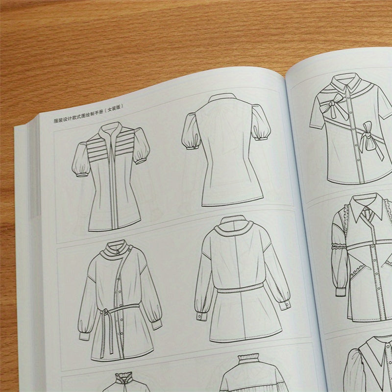 Chinese Version of Women's Fashion Design Drawing Manual