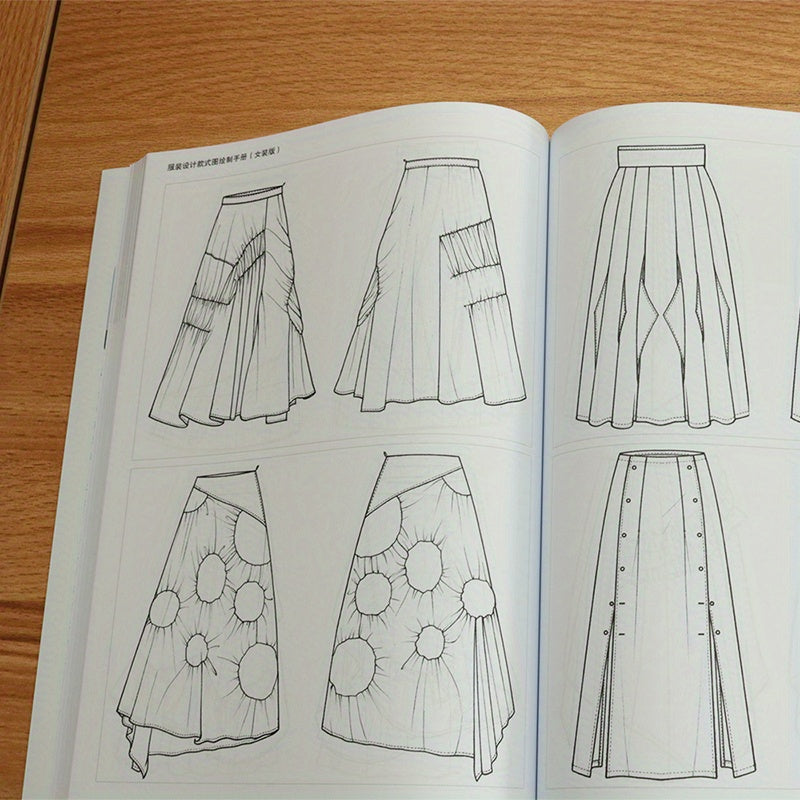 Chinese Version of Women's Fashion Design Drawing Manual