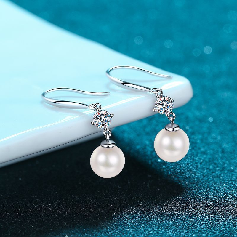 Elegant and understated, these 1.6g freshwater pearl earrings are a stunning addition to any bridal ensemble. Whether for the bride, bridesmaids, or wedding guests, these cultured pearl earrings are perfect for any wedding occasion or casual attire.