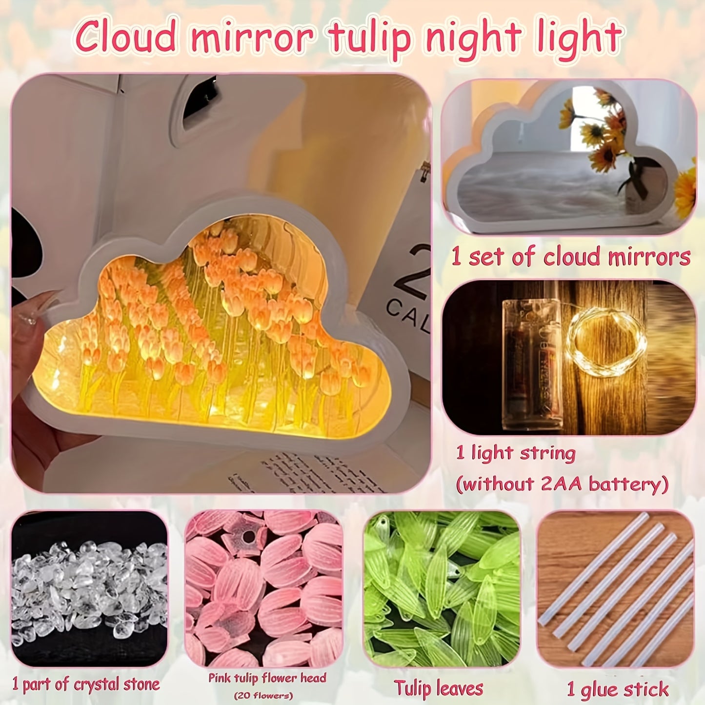 USB-Powered Tulip & Cloud LED Night Light Kit with Adjustable Brightness - Perfect Birthday Gift for Family & Friends