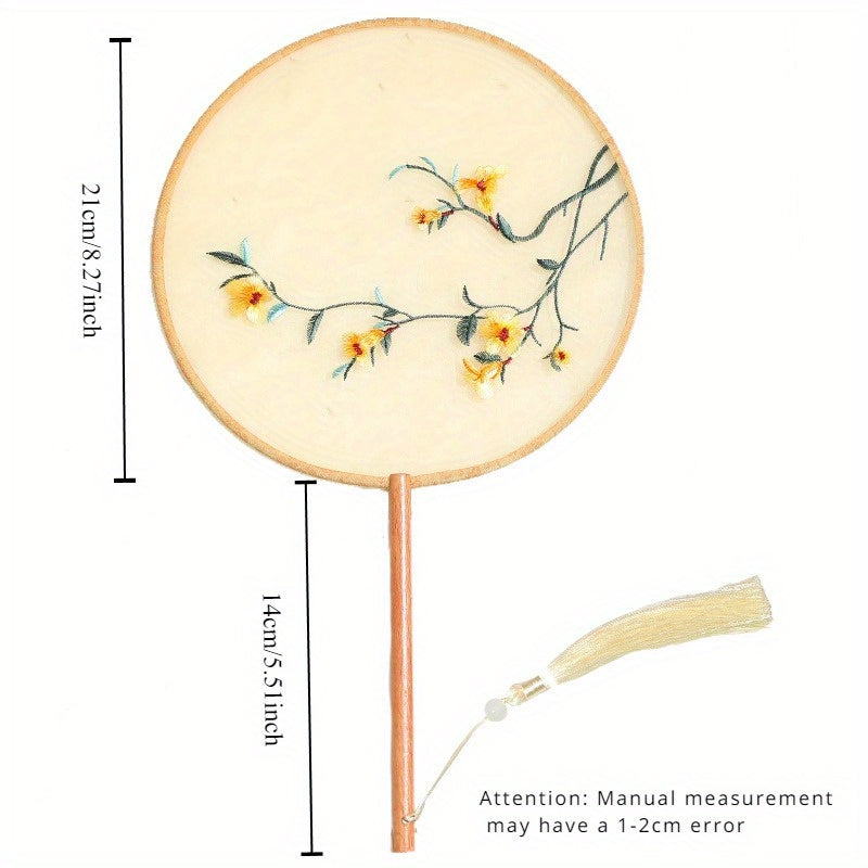 1 Piece Gift Set of Handmade Silk Paddle Fans with Double-Sided Embroidery, featuring Traditional Suzhou Craft. Perfect as an Elegant Cheongsam Accessory, suitable for Weddings and Daily Use.