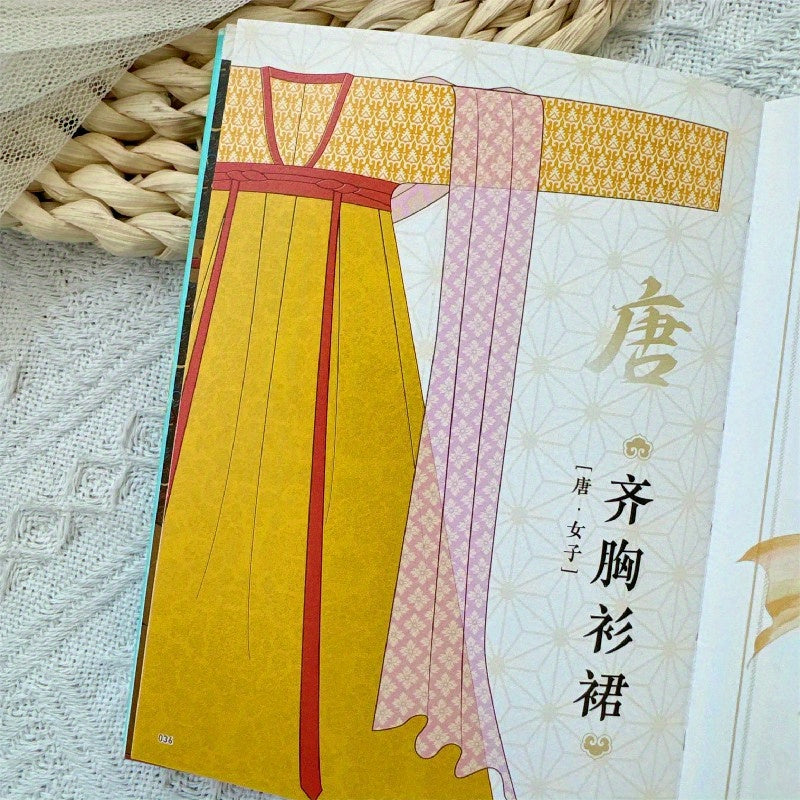 Xitoyning Huaxia madaniyatidagi Hanfu versiyasi