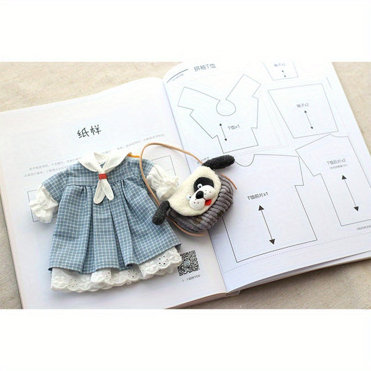 Chinese tutorial for making baby clothes from scratch