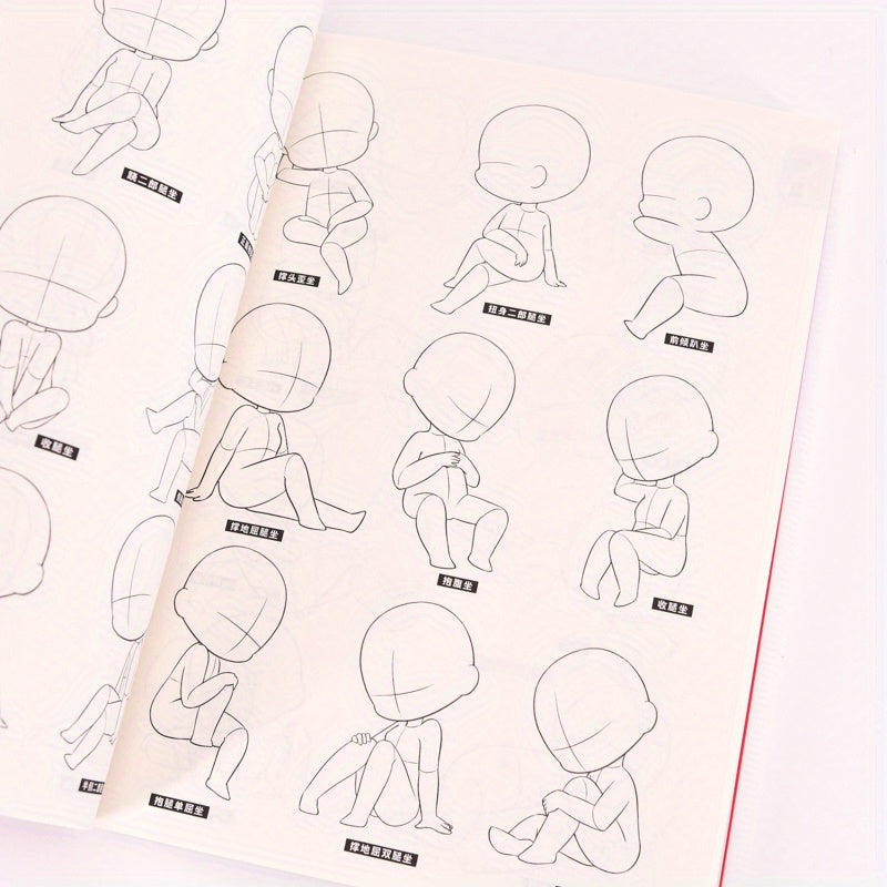 2000 examples of Chinese version animation depicting human body structure dynamics, Q-version.