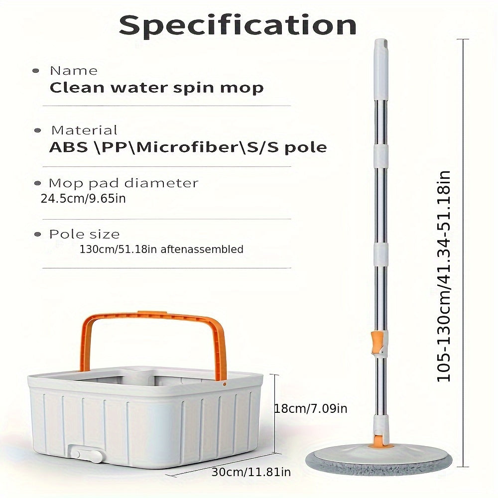 This hands-free wash mop and bucket set comes with 1 mop cloth and features a convenient sewage separation design. The household rotating floor mop can be used for lazy mopping, dust removal, and both dry and wet cleaning. Perfect for use in the home