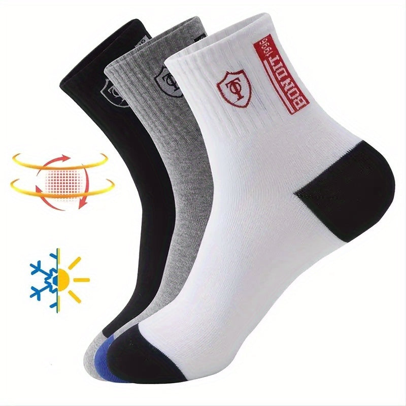 5 pairs of men's socks, comfortable, breathable, and soft for casual wear in autumn and winter.