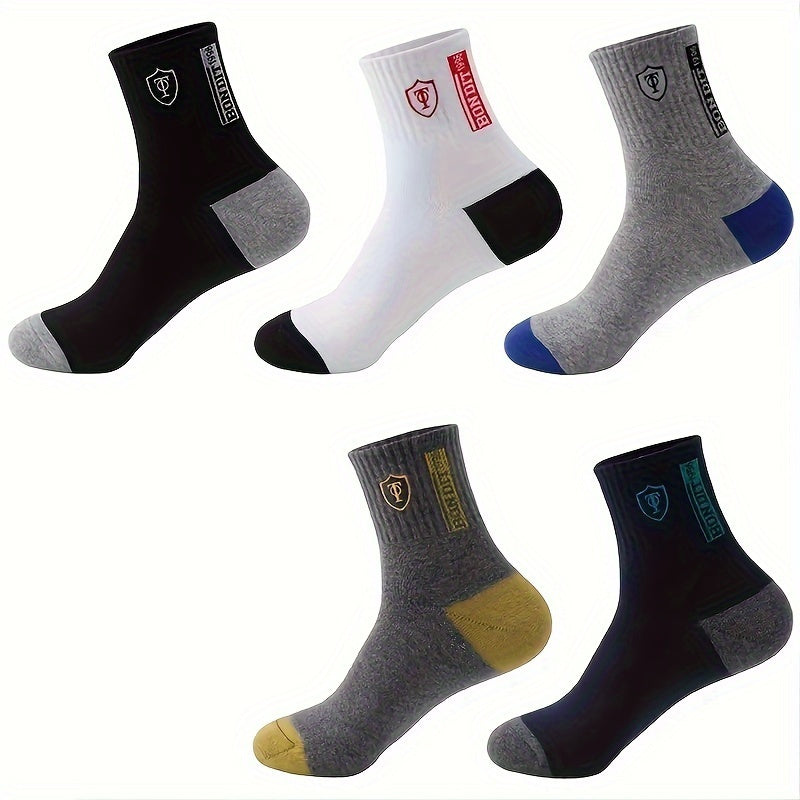 5 pairs of men's socks, comfortable, breathable, and soft for casual wear in autumn and winter.