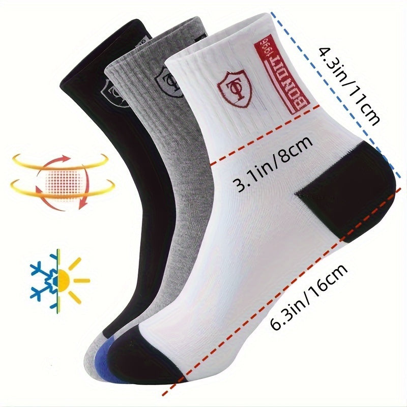 5 pairs of men's socks, comfortable, breathable, and soft for casual wear in autumn and winter.