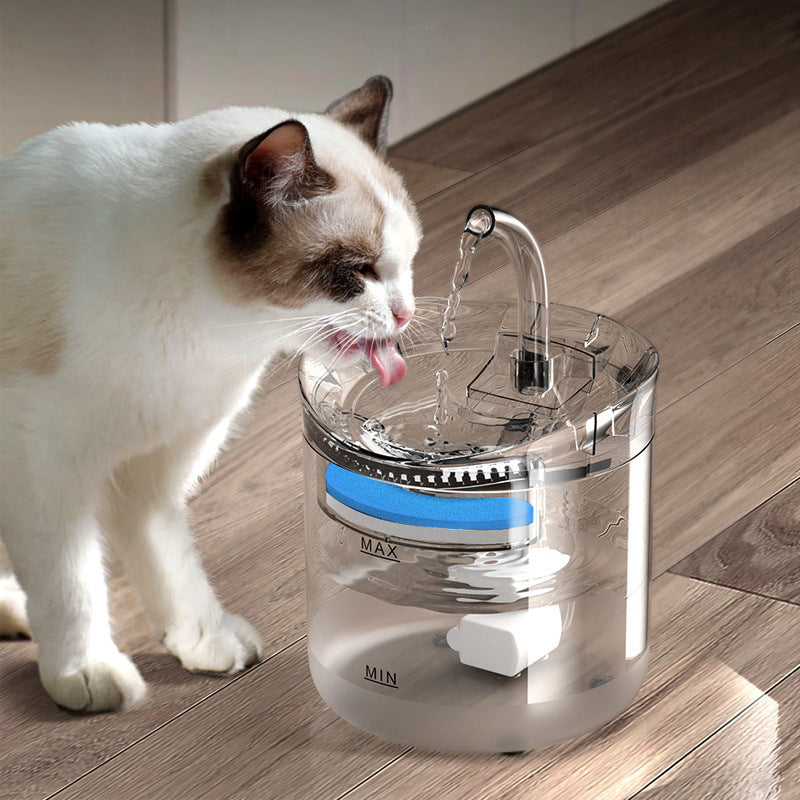 YITUMU Cat Water Fountain, 1.8L/63oz with USB Charging, Silent Pump, Includes 1 Filter, for Indoor Cats