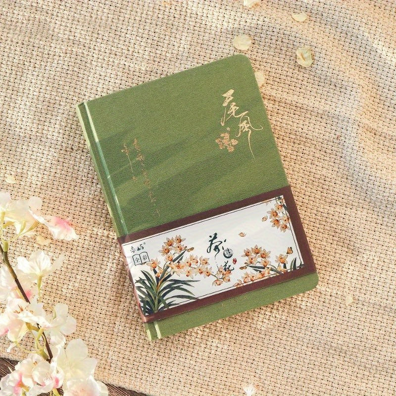 Colorful 32K Chinese-Inspired Hardcover Notebook for Daily Office Use with Weekly Planner & Diary Journal pages.