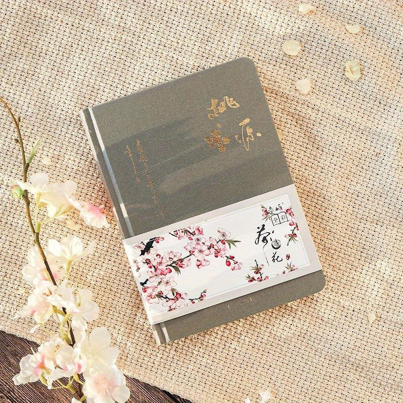 Colorful 32K Chinese-Inspired Hardcover Notebook for Daily Office Use with Weekly Planner & Diary Journal pages.