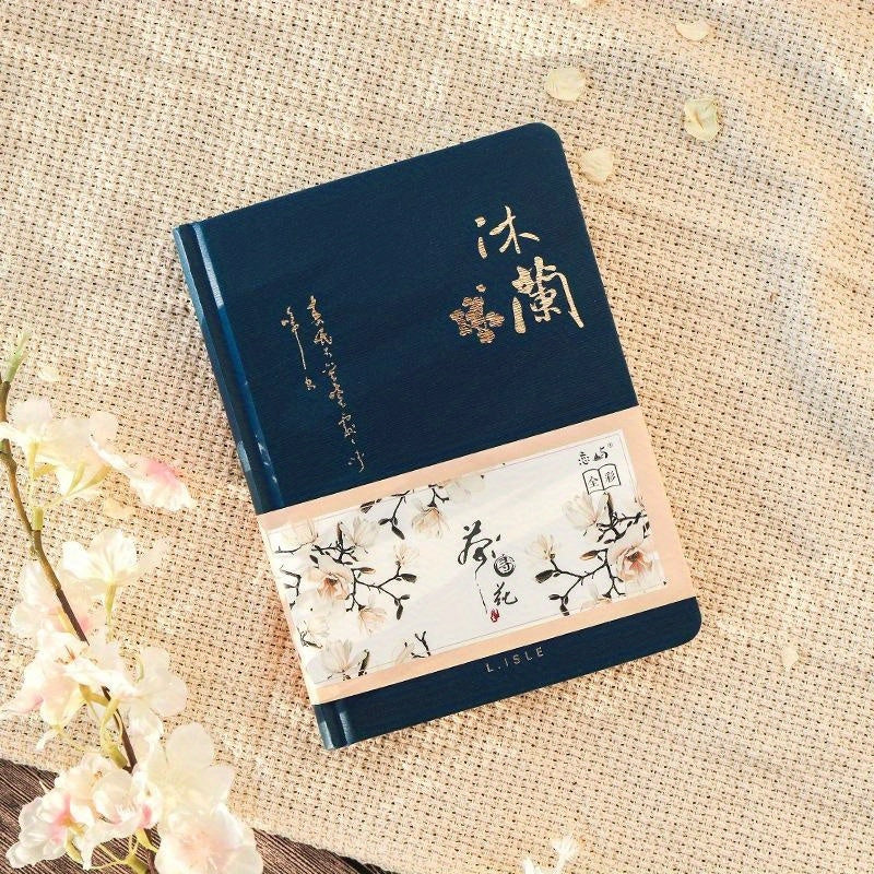 Colorful 32K Chinese-Inspired Hardcover Notebook for Daily Office Use with Weekly Planner & Diary Journal pages.