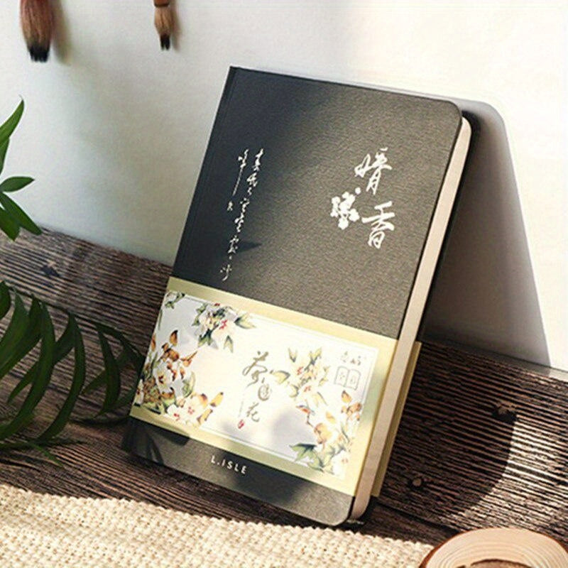 Colorful 32K Chinese-Inspired Hardcover Notebook for Daily Office Use with Weekly Planner & Diary Journal pages.