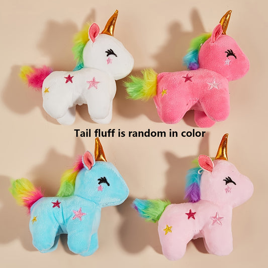 Four cute unicorn plush dog toys for small breeds with soft, interactive play and random colorful tail fluff.