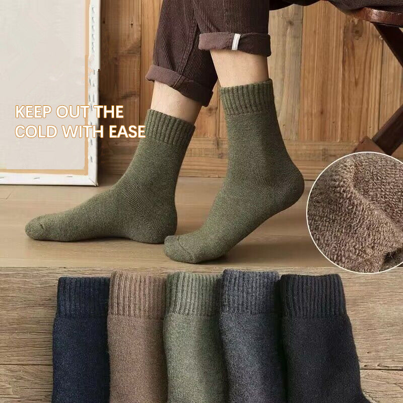 4 Men's Thick Warm Crew Socks - Solid Color, Polyester Blend for Fall & Winter