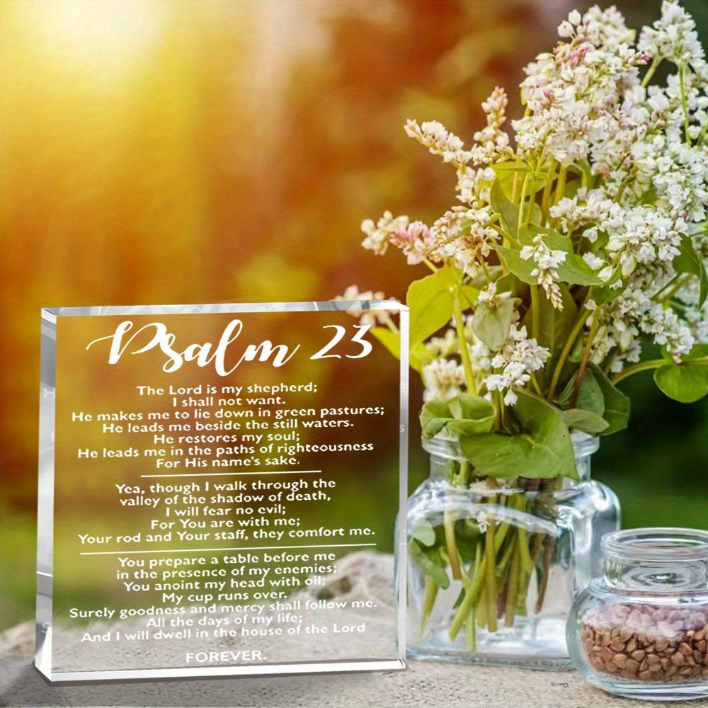 Inspirational Psalm 23 Acrylic Plaque - 10.16x10.16cm Christian Decor for Home & Office