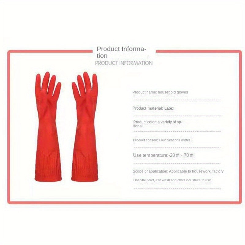 Two pieces of high-quality waterproof dishwashing gloves made with extra thick PVC latex for ultimate grip protection. These gloves are durable cleaning assistants that are ambidextrous and can be hand washed. They are lead-free and suitable for use in