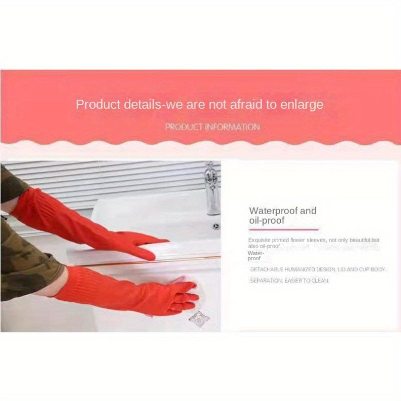 Two pieces of high-quality waterproof dishwashing gloves made with extra thick PVC latex for ultimate grip protection. These gloves are durable cleaning assistants that are ambidextrous and can be hand washed. They are lead-free and suitable for use in