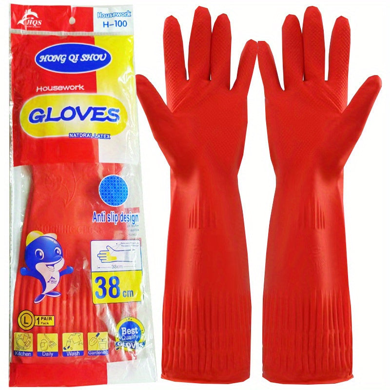 Two pieces of high-quality waterproof dishwashing gloves made with extra thick PVC latex for ultimate grip protection. These gloves are durable cleaning assistants that are ambidextrous and can be hand washed. They are lead-free and suitable for use in