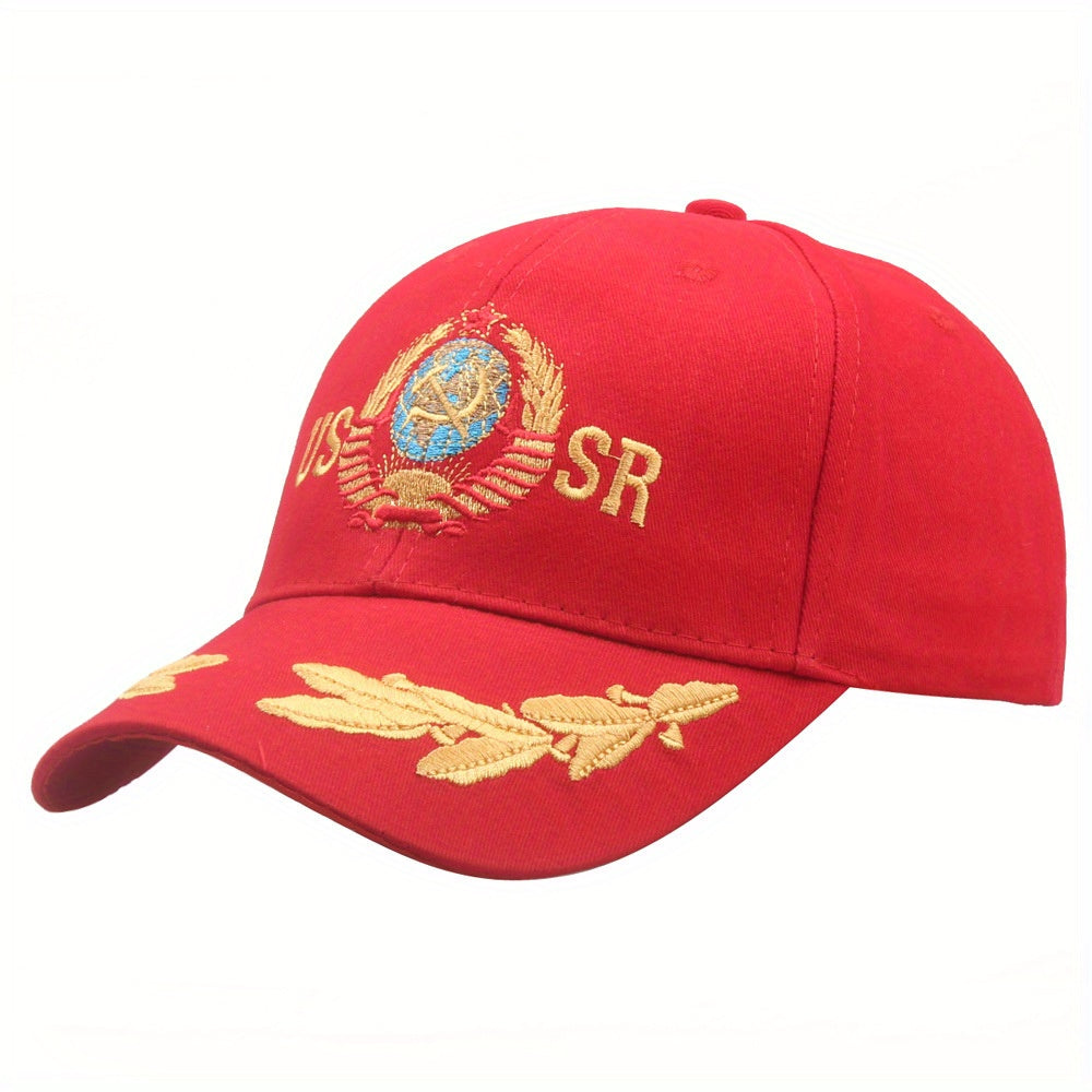 Soviet Union Flag Emblem Baseball Cap, 100% Cotton, Toggle Closure, Lightweight, Hand Wash/Dry Clean.