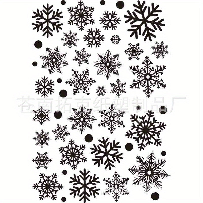 These Christmas Window Decals include 80 removable static cling snowflake stickers in white, perfect for holiday glass decor. They require no electricity or feathers to adhere.