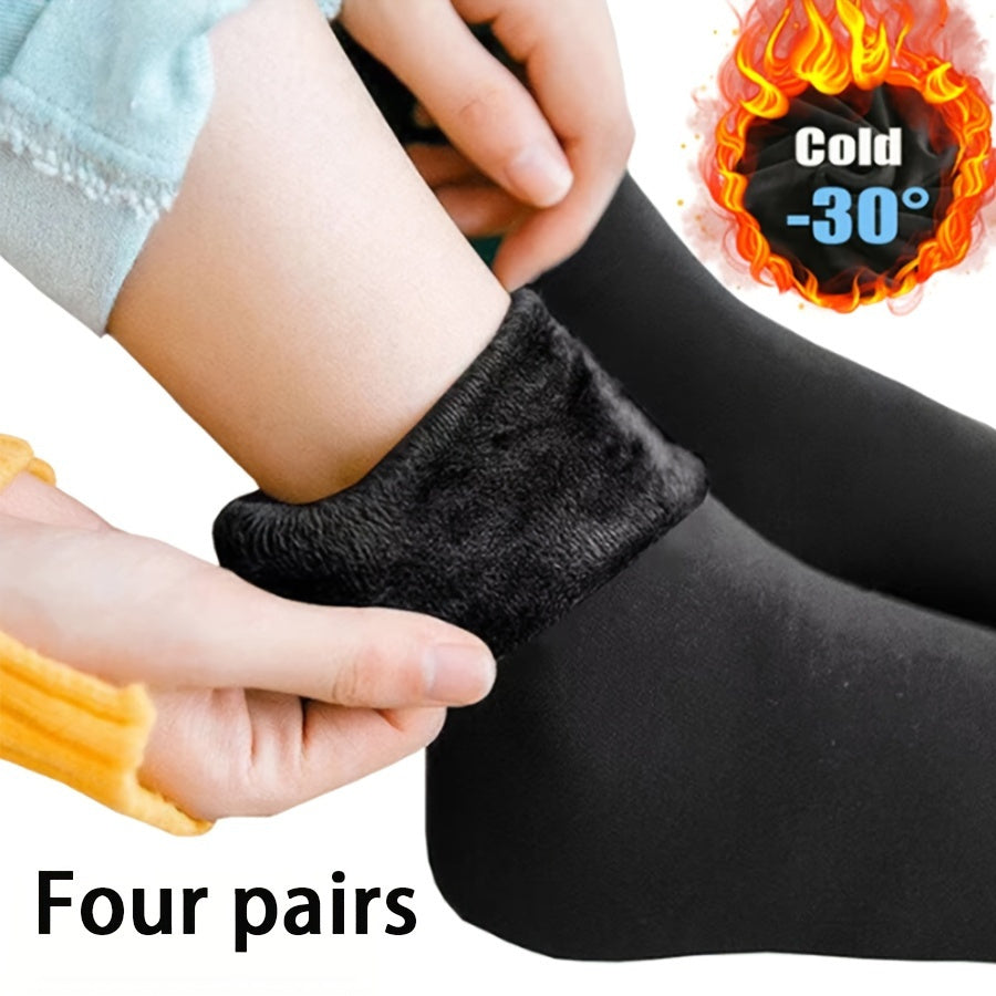 4 pairs of polyester thermal socks with fleece lining in solid black, machine washable, medium tube for cold resistance.