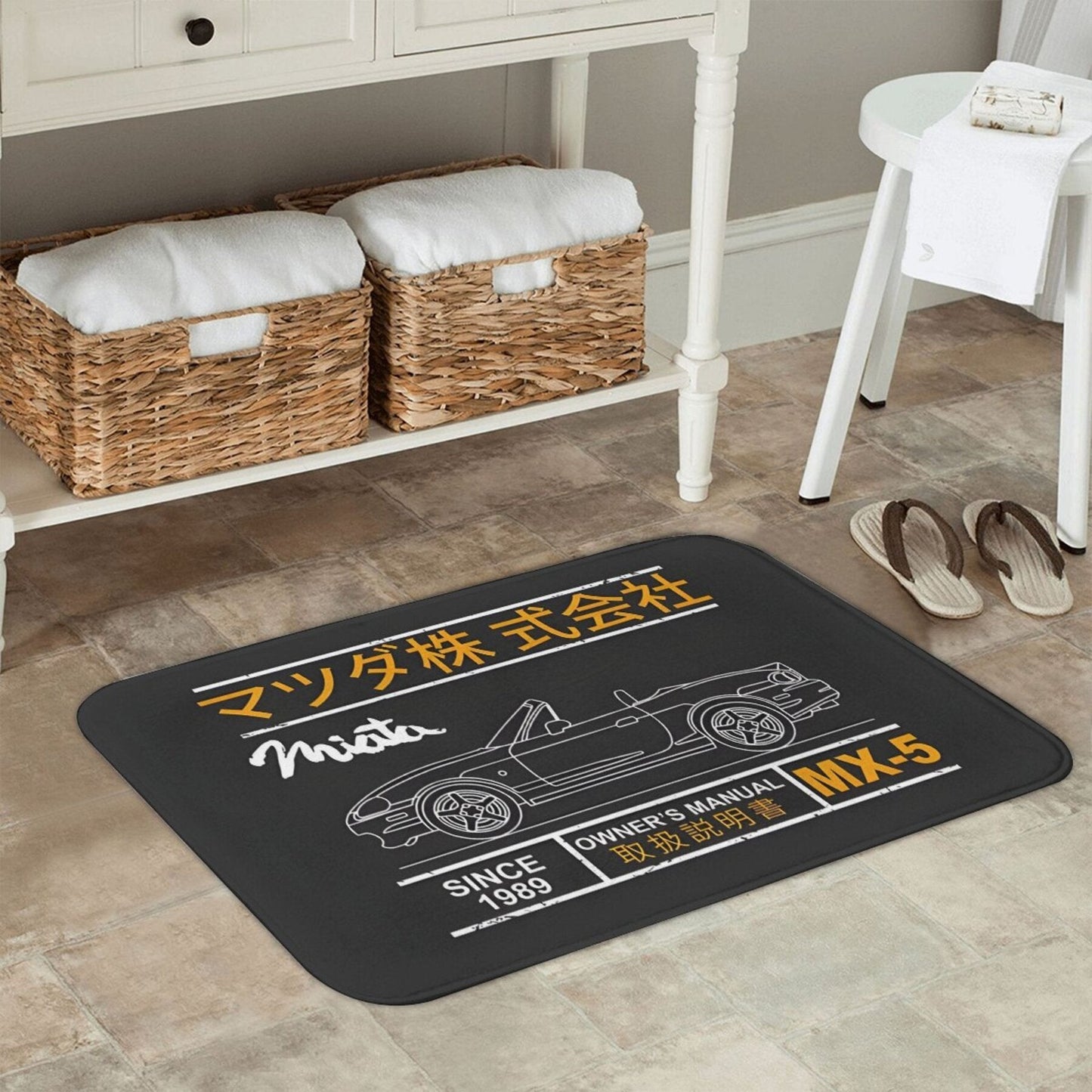 MX-5 Miata Bedroom Mat: A Stylish Home Decoration Rug for Any Room