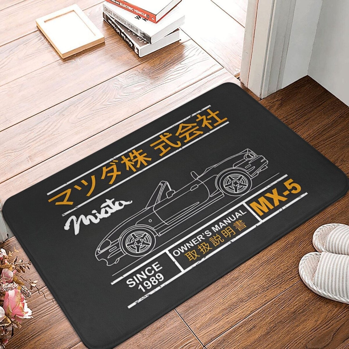 MX-5 Miata Bedroom Mat: A Stylish Home Decoration Rug for Any Room