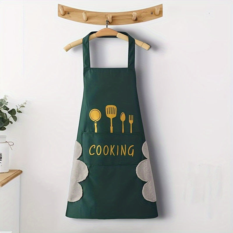 1 Set of Polyester Knit Fabric Waterproof Apron - Oil-Resistant Kitchen Apron with Solid Color Design - Great for Cooking, Home, Kitchen Use - Ideal Present for Christmas, Halloween, Thanksgiving, Easter