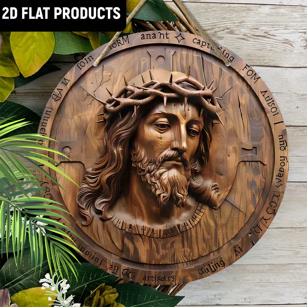 Wooden Jesus Christ Wall Hanging Sign - Deep Brown Religious Art for Christmas, Garden, Porch, and Home Decor - Round Wooden Plaque measuring 19.99 cm - $19.99