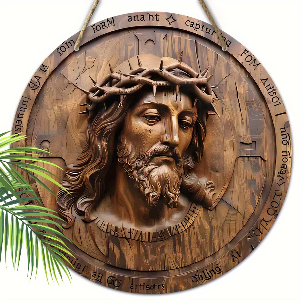 Wooden Jesus Christ Wall Hanging Sign - Deep Brown Religious Art for Christmas, Garden, Porch, and Home Decor - Round Wooden Plaque measuring 19.99 cm - $19.99