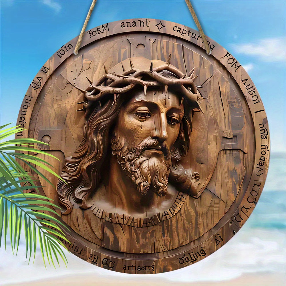 Wooden Jesus Christ Wall Hanging Sign - Deep Brown Religious Art for Christmas, Garden, Porch, and Home Decor - Round Wooden Plaque measuring 19.99 cm - $19.99