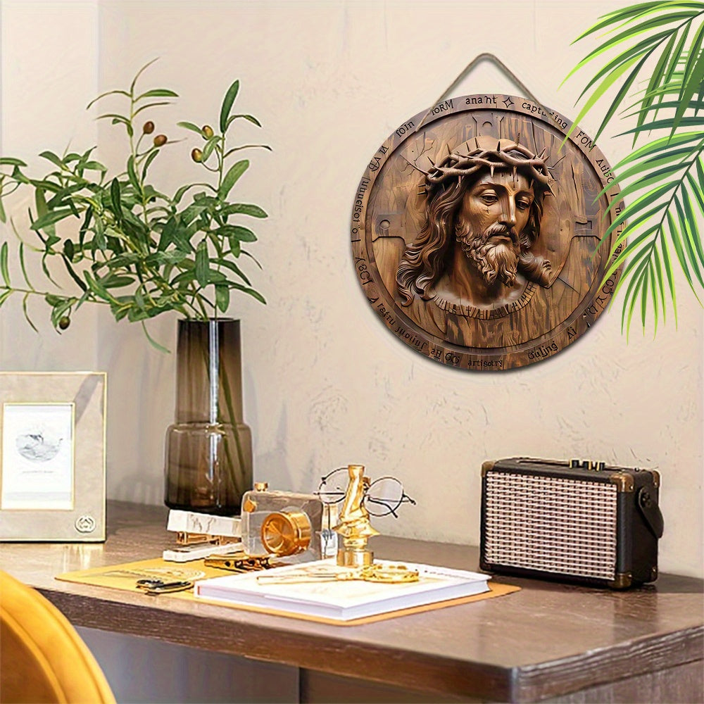 Wooden Jesus Christ Wall Hanging Sign - Deep Brown Religious Art for Christmas, Garden, Porch, and Home Decor - Round Wooden Plaque measuring 19.99 cm - $19.99