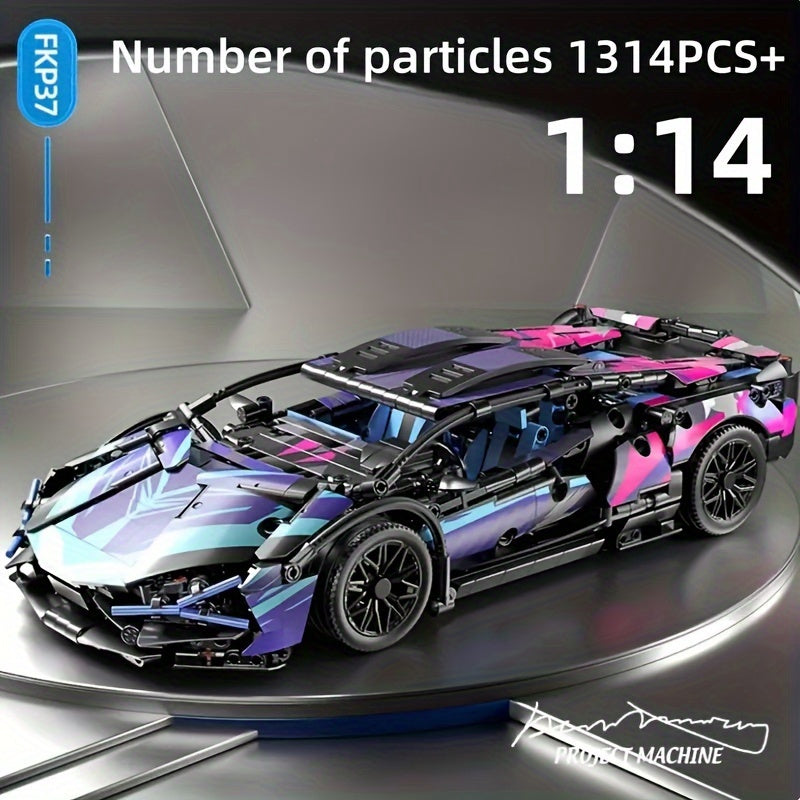 1:14 Scale Cyberpunk High-Tech Racing Car Building Blocks Toy, ABS Material, Mixed Colors, Easy Assembly, Great for Collectors and Gifts