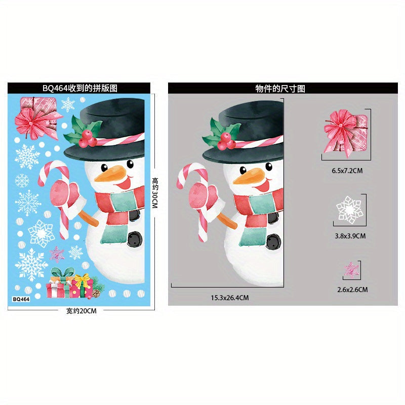 Holiday Window Sticker Set with Candy Canes, Snowman, Snowflakes, Static Clings, Garland, Elk, Santa Claus, and Glass Stickers