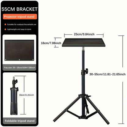 Adjustable projector stand made of durable ABS, suitable for desktop and floor use, stylish and practical.