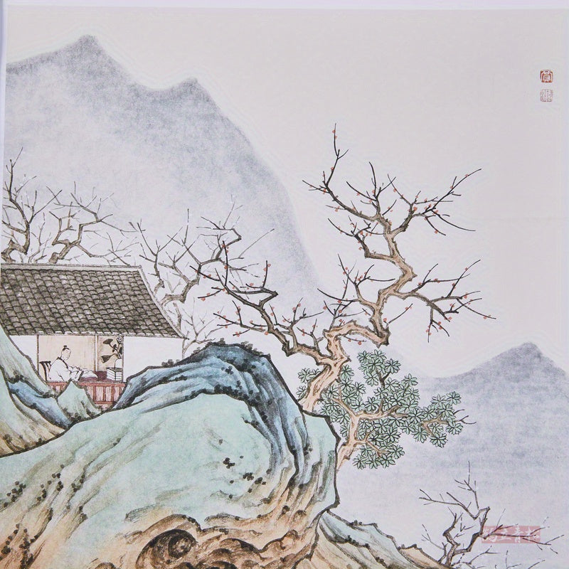 Step-by-step guide for beginners in traditional Chinese landscape painting techniques: 'Small Landscapes'. Published in 2019 in Simplified Chinese.