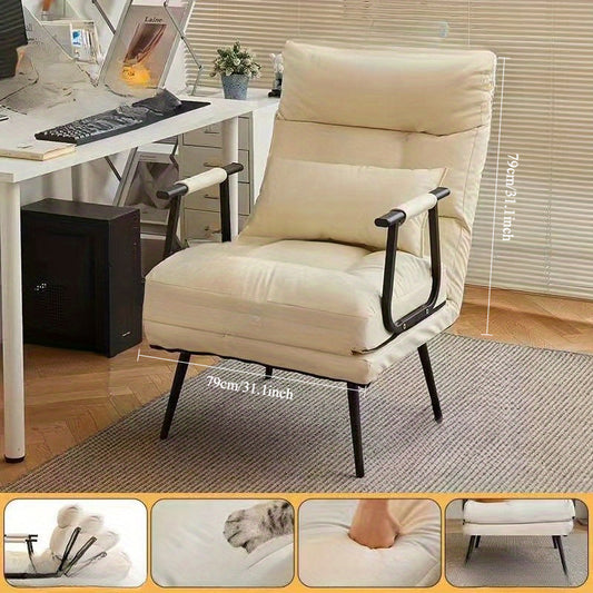 Beige leather folding recliner chair with iron frame, cushion, and multi-function design for office or napping.