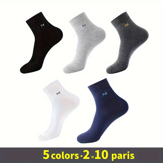 10 Pairs Men's Cotton Blend Socks, Mid-Calf Length, Breathable, Business Casual Style, Solid Color with Letter Pattern, Hand Wash, Polyester & Spandex Blend.