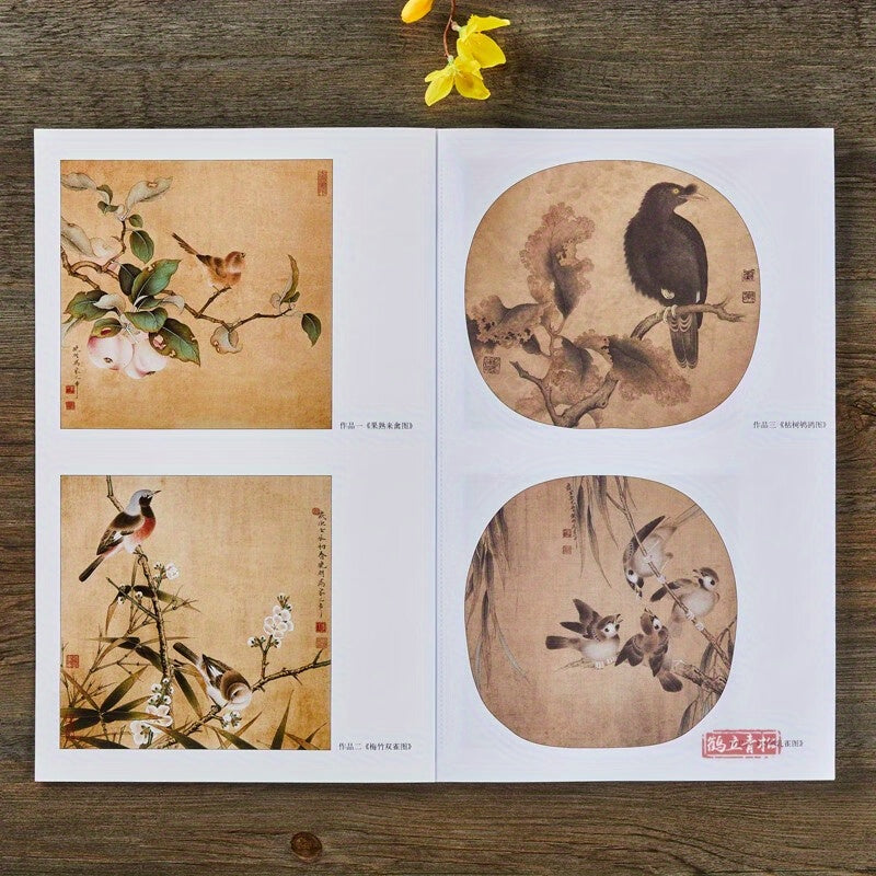 Chinese Painting Techniques Book featuring Song Dynasty bird and flower sketches, white outline drawing drafts, and color examples. A learning guide for art school, published by Tianjin